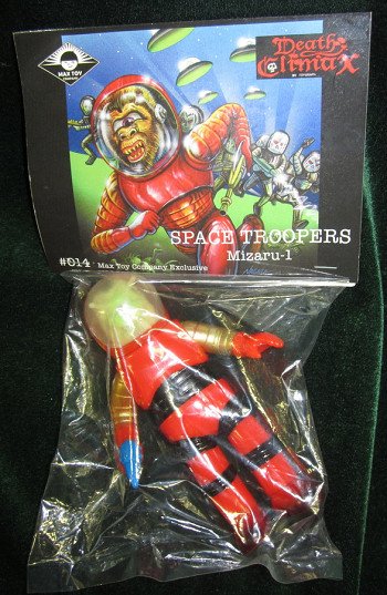 #014 Space Troopers Mizaru-1 figure by Mark Nagata, produced by Toygraph. Packaging.
