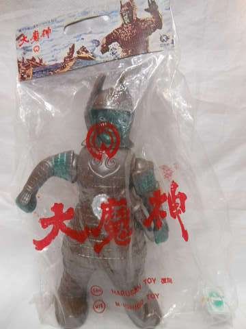 Daimajin (大魔神) figure by Yuji Nishimura, produced by M1Go. Packaging.