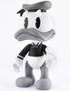 8" Donald Duck - Retro