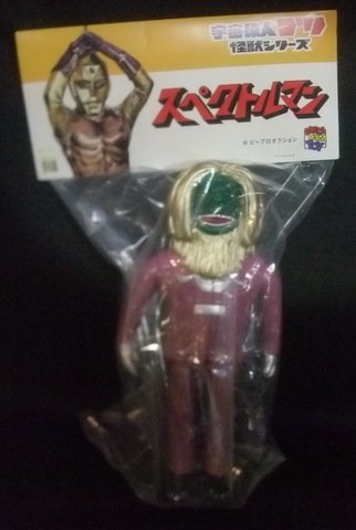 Space Apeman Dr. Gori - Medicom Toy excl. figure by Ccp, produced by Ccp. Packaging.