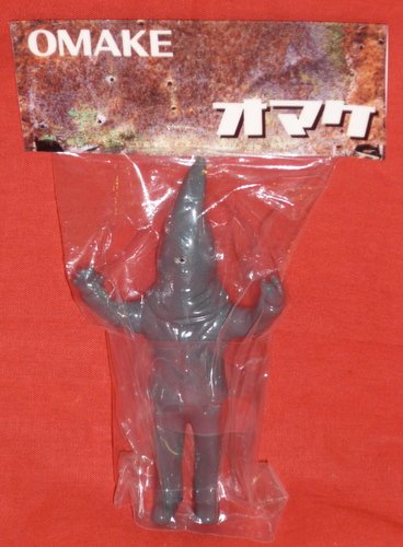 MMM (Morbid Mortal Man) - Grey Sparkle figure, produced by Zollmen. Packaging.
