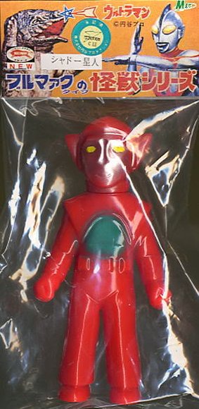 Shadow Alien - M1号 figure by Yuji Nishimura, produced by M1Go. Packaging.