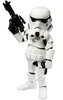 Hybrid Metal Figuration #005 - Stormtrooper