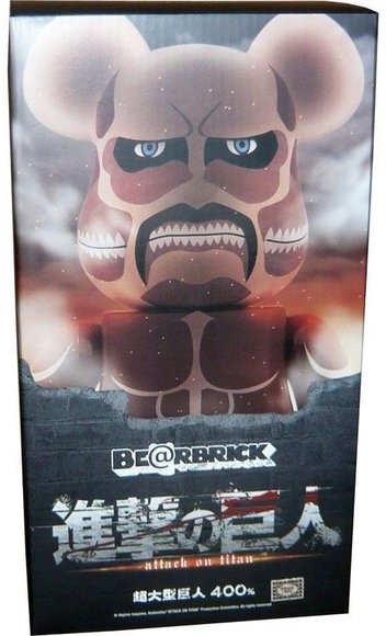 Colossal Titan (超大型巨人) Be@rbrick 400% figure, produced by Medicom Toy. Packaging.