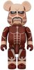 Colossal Titan (超大型巨人) Be@rbrick 400%