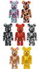 A BATHING APE(R) 28TH ANNIVERSARY BE@RBRICK BAPE CAMO #3