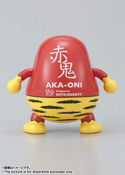 Aka-Oni Daruma figure by Devilrobots, produced by Tamashii Nations, Bandai. Back view.