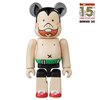 Astro Boy BE@RBRICK