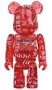 atmos × Coca-Cola CLEAR RED BE@RBRICK 100%
