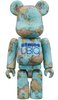 atmos x UBIQ BE@RBRICK 100%