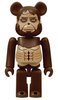 Attack on Titan - Beastly Titan BE@RBRICK