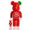 BAIT x Medicom x Sriracha 100% & 400% set Sketracha Bearbrick