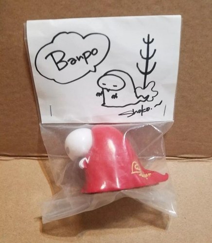 Banpo SSF figure by Shoko Nakazawa (Koraters). Packaging.