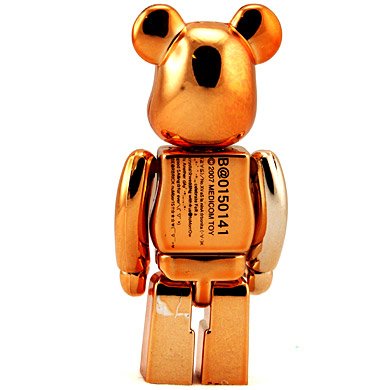 Basic Be@rbrick Series 15 - R figure, produced by Medicom Toy. Back view.
