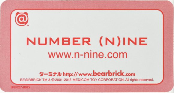 Number Nine - Secret Be@rbrick Series 27 figure, produced by Medicom Toy. Detail view.