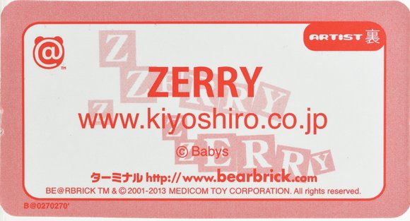 Zerry - Secret Artist Be@rbrick Series 27 figure by Kiyoshiro Imawano, produced by Medicom Toy. Detail view.