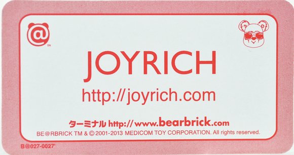 Joyrich - Secret Be@rbrick Series 27 figure, produced by Medicom Toy. Detail view.