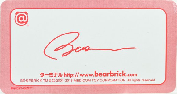 Obama, President of the United Be@rbrick - Secret Be@rbrick Series 27 figure, produced by Medicom Toy. Detail view.