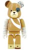 BE@RBRICK 29 - ANIMAL (GIRLS und PANZER Projekt)