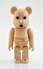 BE@RBRICK 29 - SECRET''' (Haniwa)