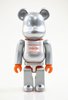 BE@RBRICK 29 - SECRET (Porter)