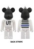 BE@RBRICK 70% - UNIQLO '14 (Black Head)