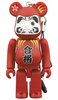 BE＠RBRICK Daruma Pass prayer 100% (RED)