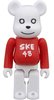 Be@rbrick - SKE48 design