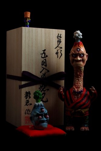 beshimi figure by Utsugiyo. Front view.