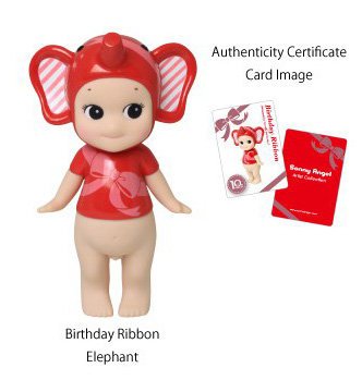 Birthday Ribbon Elephant figure by Dreams Inc., produced by Dreams Inc.. Front view.