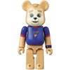 BRIGSBY BEAR - BE@RBRICK 100%