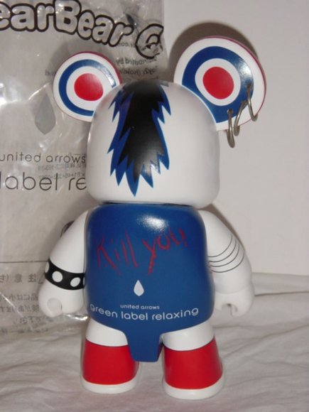 Brit Bear figure by United Arrows, produced by Toy2R. Back view.