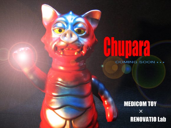 Chupara (チュパラ) figure, produced by Renovatio. Detail view.