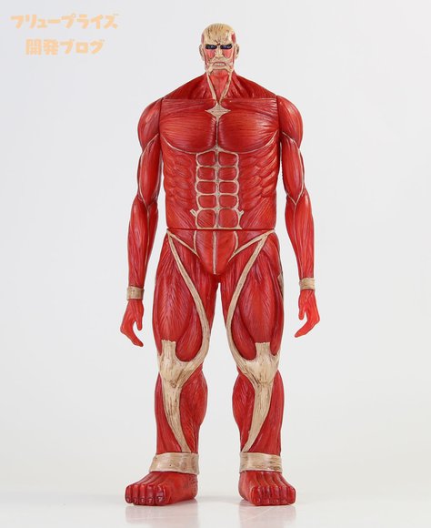 Colossal Titan (Attack on Titan) figure, produced by Furyu. Front view.