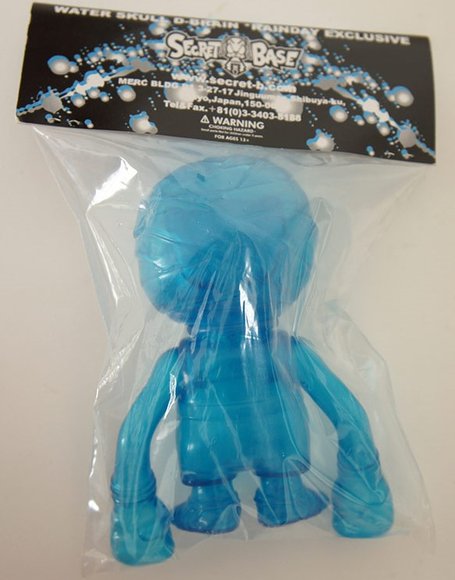 Damage Brain - Rainy Day figure by Secret Base, produced by Secret Base. Back view.