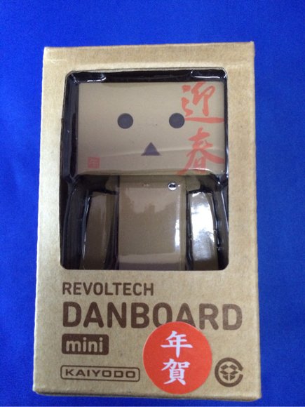 Danboard Mini - New Years 2014 Danbo figure by Enoki Tomohide, produced by Kaiyodo. Packaging.