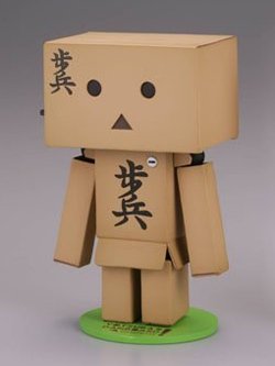 Danboard Mini - Step figure by Enoki Tomohide, produced by Kaiyodo. Front view.