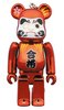 Daruma doll - Pass red plating BE@RBRICK 100%