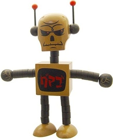 Deathbot - SDCC Gama-Gold figure by Tim Biskup, produced by Ningyoushi. Front view.