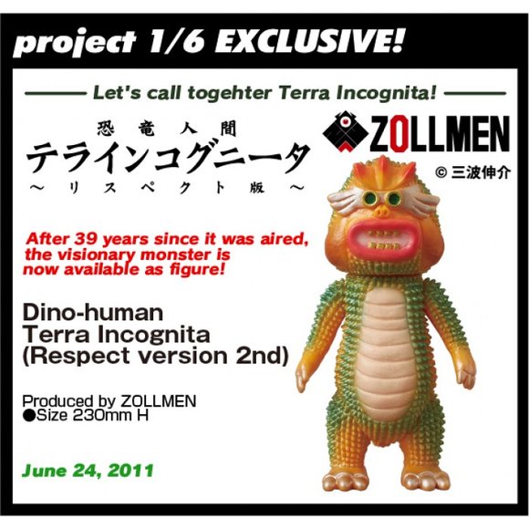 Dino-human Terra Incognita (Respect version 2nd) figure by Zollmen, produced by Zollmen. Front view.