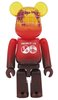 EARTHVOLCANO RED BE@RBRICK