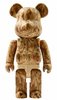 Eco Value Wood Be@rbrick