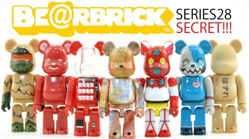 ED Polar Bear - Secret Artist Be@rbrick Series 28 figure by Clot, produced by Medicom Toy. Front view.