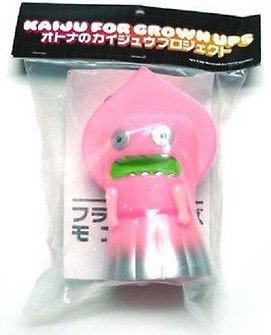Flatwoods Monster - Swamp Gas Type GID figure by David Horvath, produced by Wonderwall. Packaging.