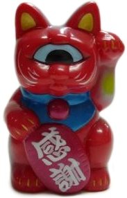 Fortune Cat Baby (フォーチュンキャットベビー) figure by Mori Katsura, produced by Realxhead. Front view.