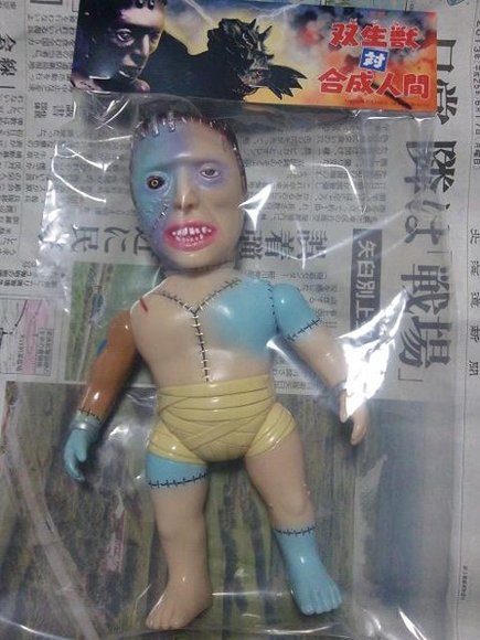 Frankenstein (フランケンシュタイン) figure, produced by Zollmen. Front view.