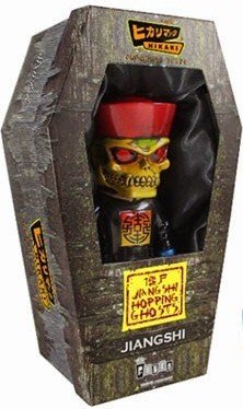 Hikari Jiangshi - The Sheriff figure by Funko, produced by Funko. Packaging.