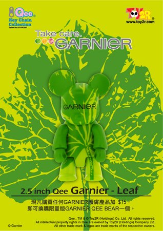 Garnier Qee figure by Toy2R, produced by Toy2R. Packaging.