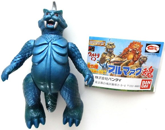 Gomess figure by Tsuburaya Productions, produced by Bandai. Front view.