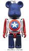 Happy lottery MARVEL captain America BE@RBRICK 100%